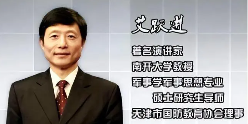艾跃进提出了一个深刻的问题：“让工人下岗，还要人家从头再来，你们为什么不从头再来