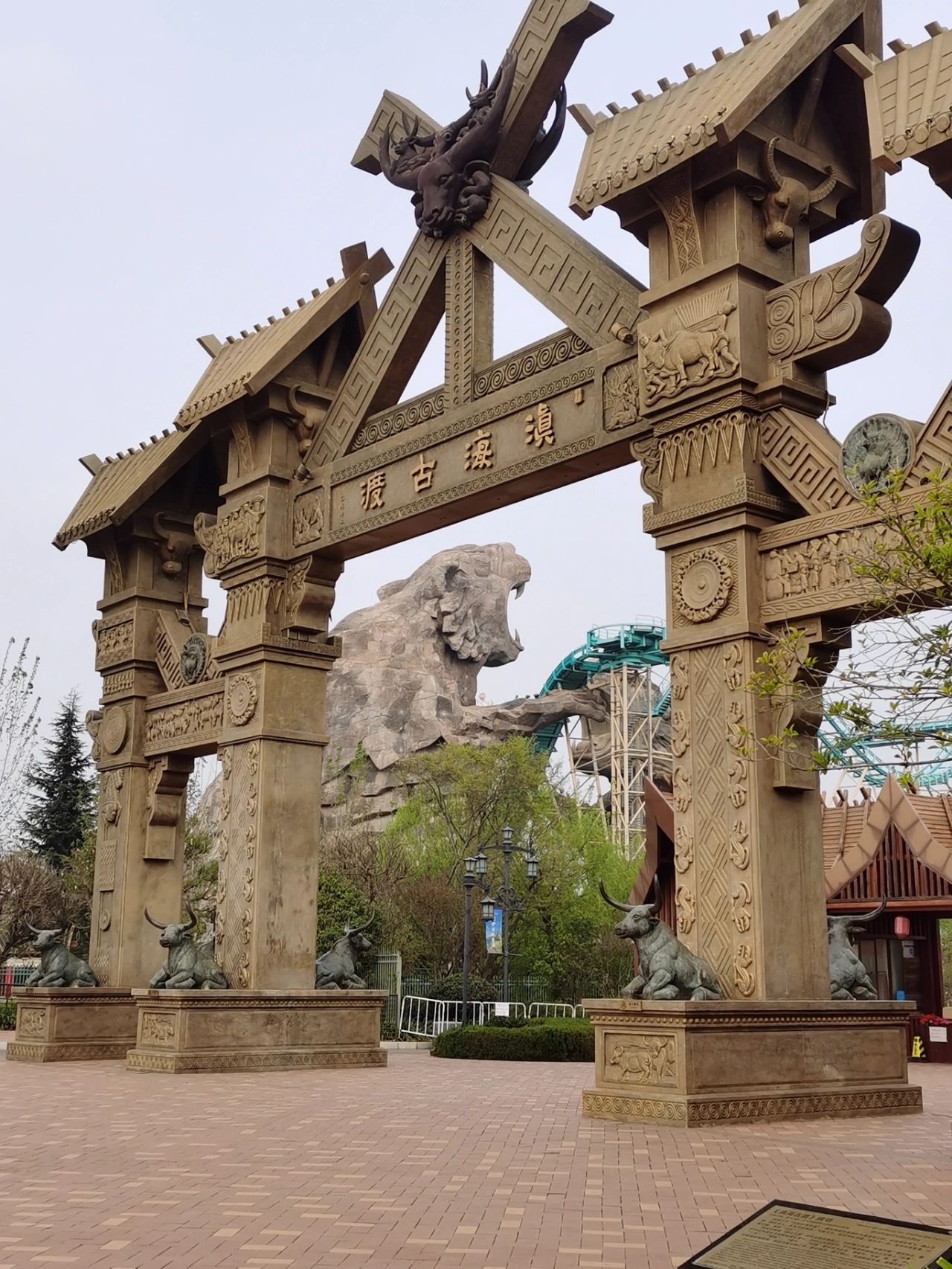 七彩云南欢乐世界游玩分享