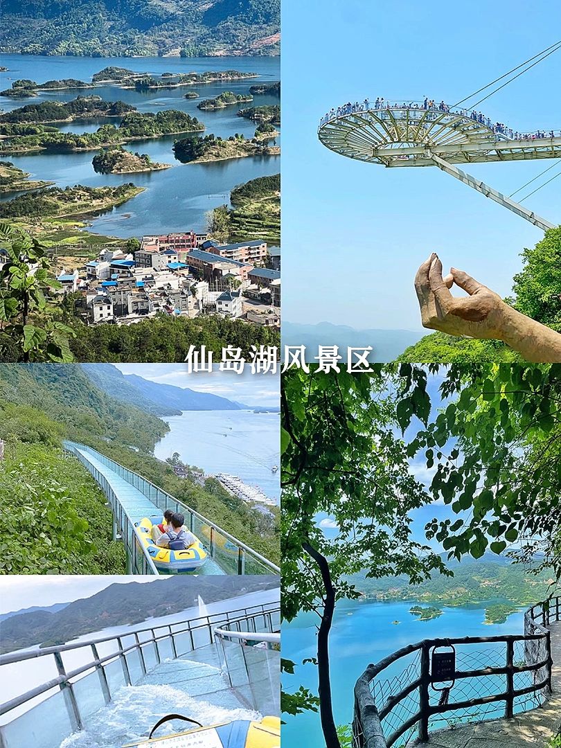 武汉周边遛娃｜黄石10大必打卡景点攻略