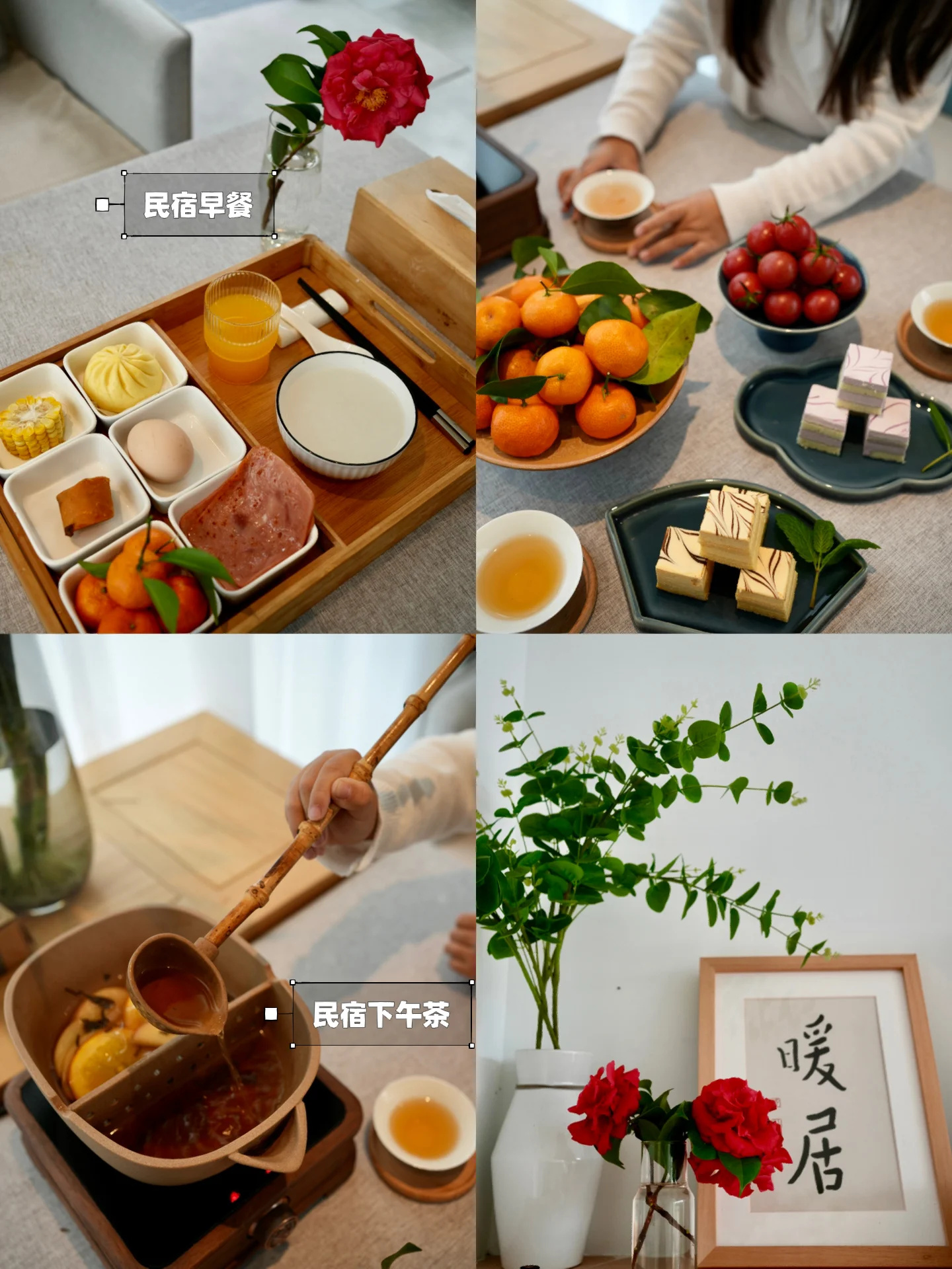 海边度假| 深圳大鹏两天①夜亲子游玩攻略