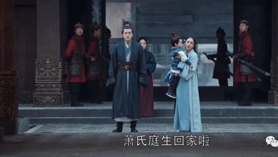 《琅琊榜之风起长林》里的遗憾到底是什么呢？