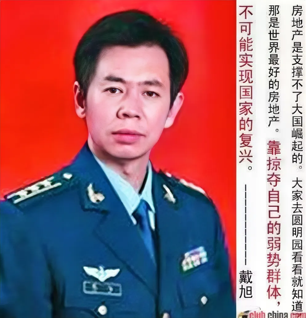 中国国防大学的教授戴旭最近的言论引起了广泛的讨论和争议。他主张中国已经充分展示了