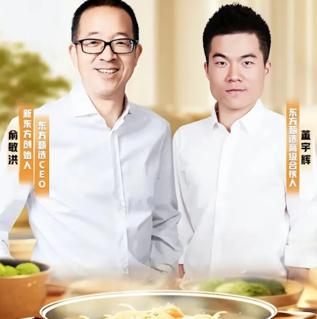 昨晚看到李佳琦500万新闻刷屏，就临睡前发了个甘肃地震灾区捐款的帖子（大意是悲天
