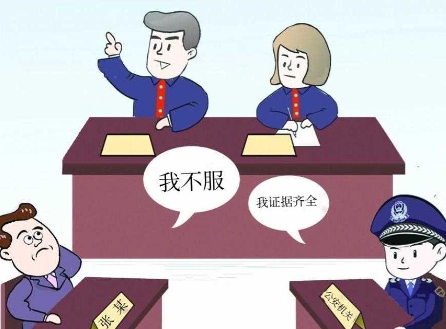 山东临沂发生一起男子在宾馆与女服务员开房，然后被警方抓获并被行政拘留5日的案件。