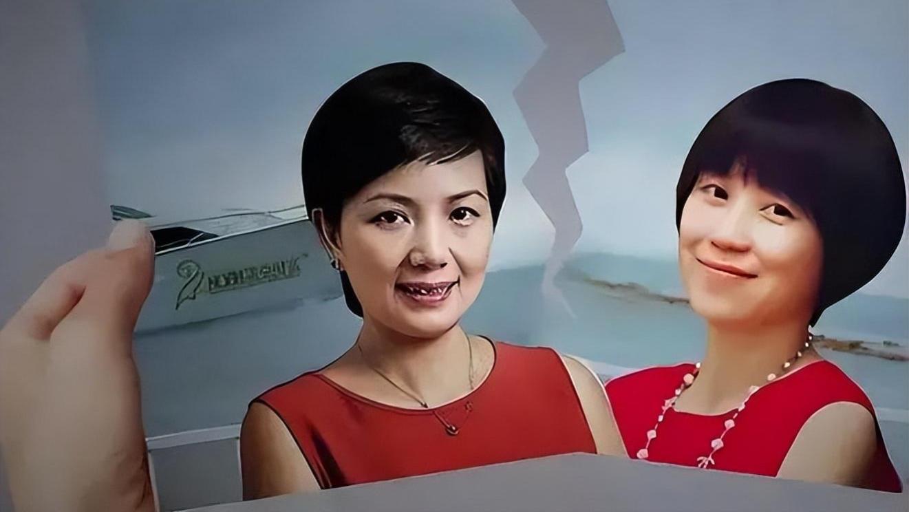一个女导演，两个萝卜章，诈骗300亿