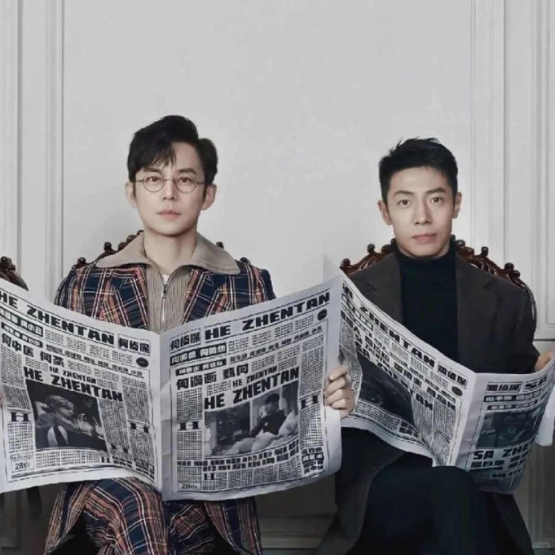 双北春晚要连线了！
双北要在央视春晚合体啦！到时候撒撒在北京炅炅在长沙会有主持连