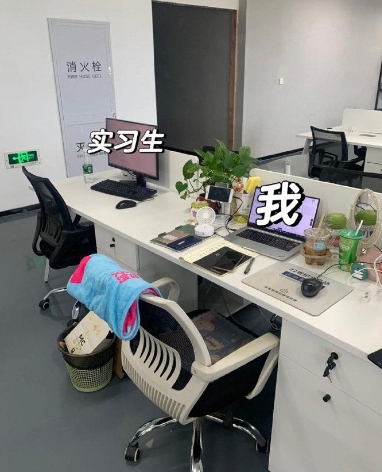 岗位东西堆积的多少，决定要不要加班
