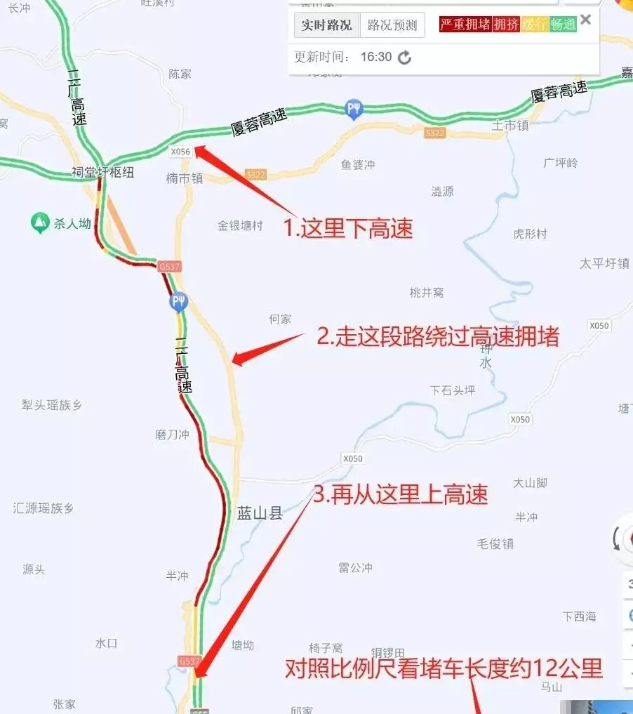我可以毫不保留地说，真正熟练使用导航地图的人寥寥无几。99%的人只是输入目的地，