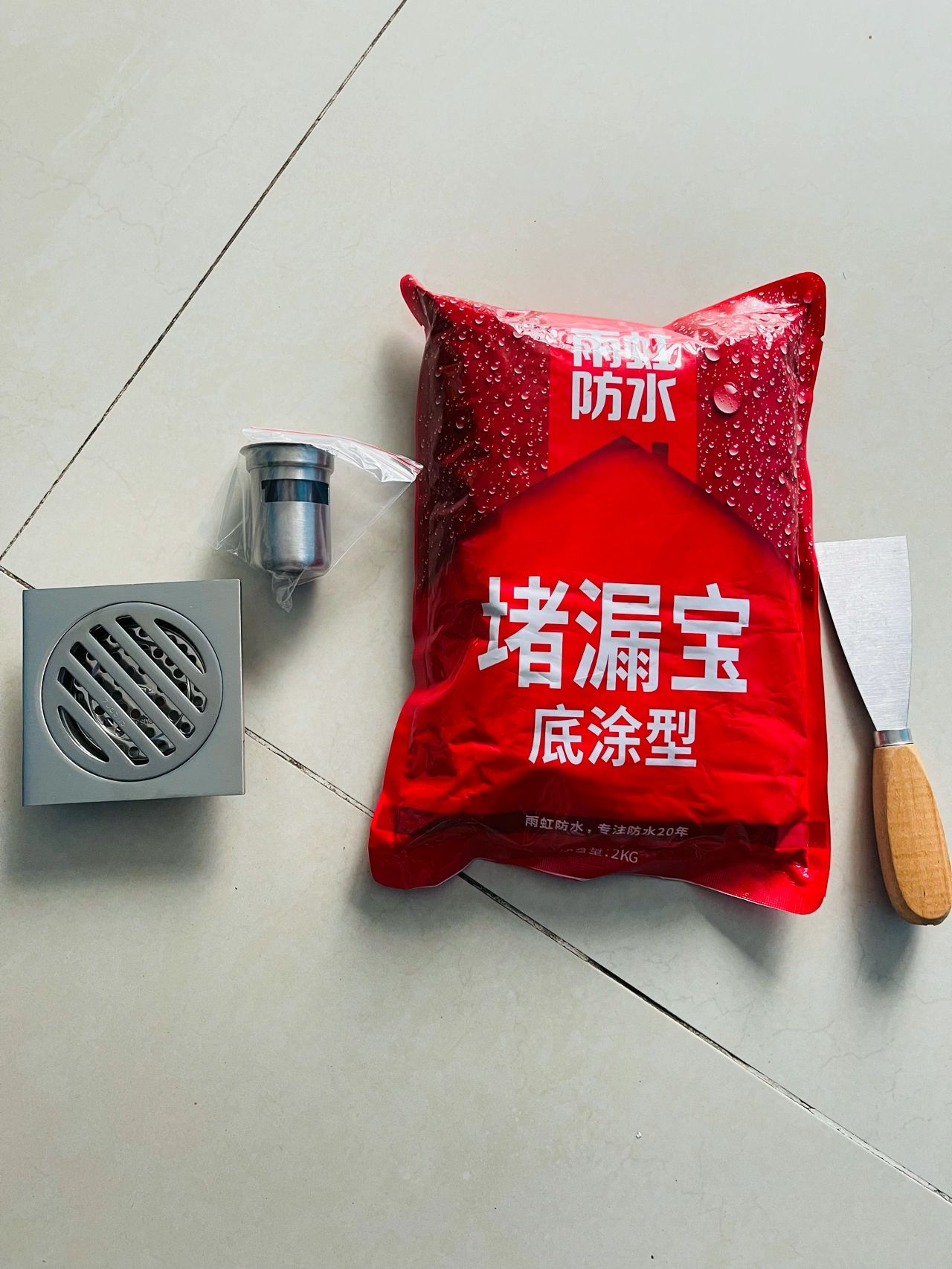 更换卫生间地漏#地漏安装#