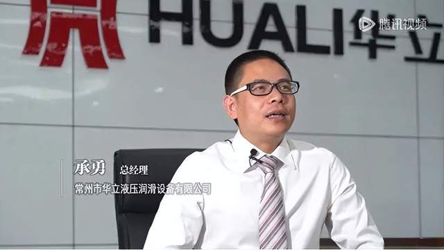企业家跳楼自证清白，遗书透露绝望细节