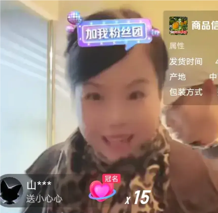 许敏老姚空降河南！！
老姚今天一下班，
立即马不停蹄与许敏坐车来到河南，
姚家男