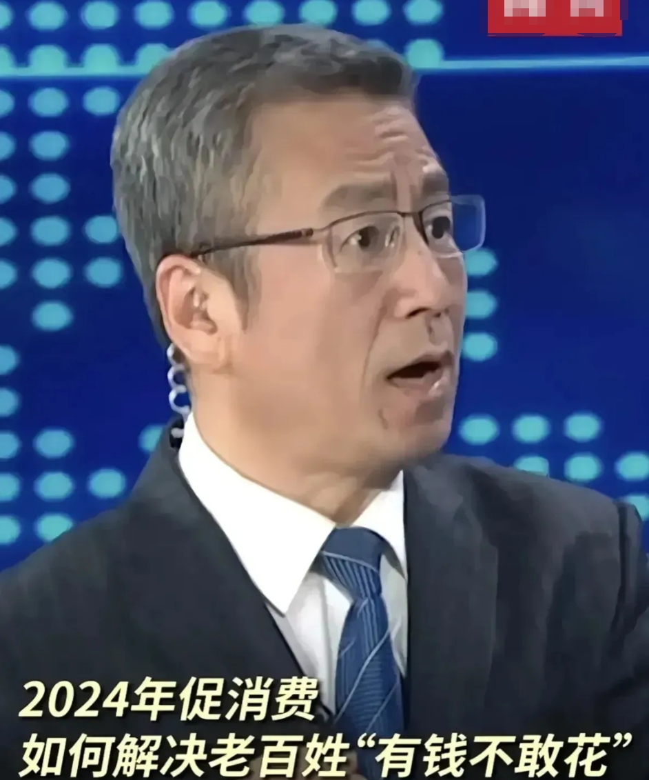 精致的利己主义者，权威的金丝雀，中国名嘴，知名表演艺术家。一个人说谎不可怕，可怕