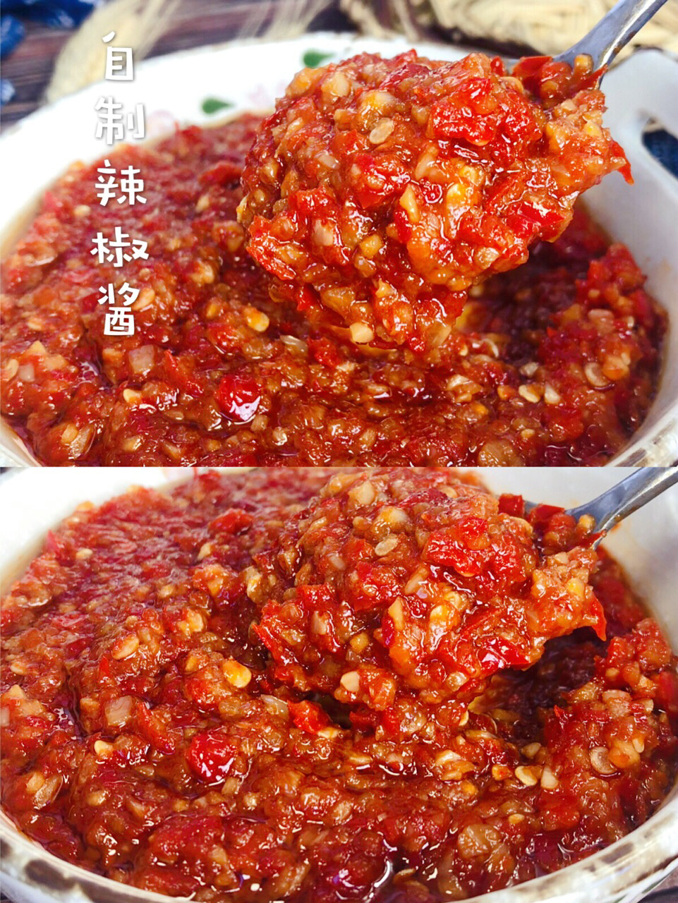自制辣椒酱#小辣椒的做法大全#