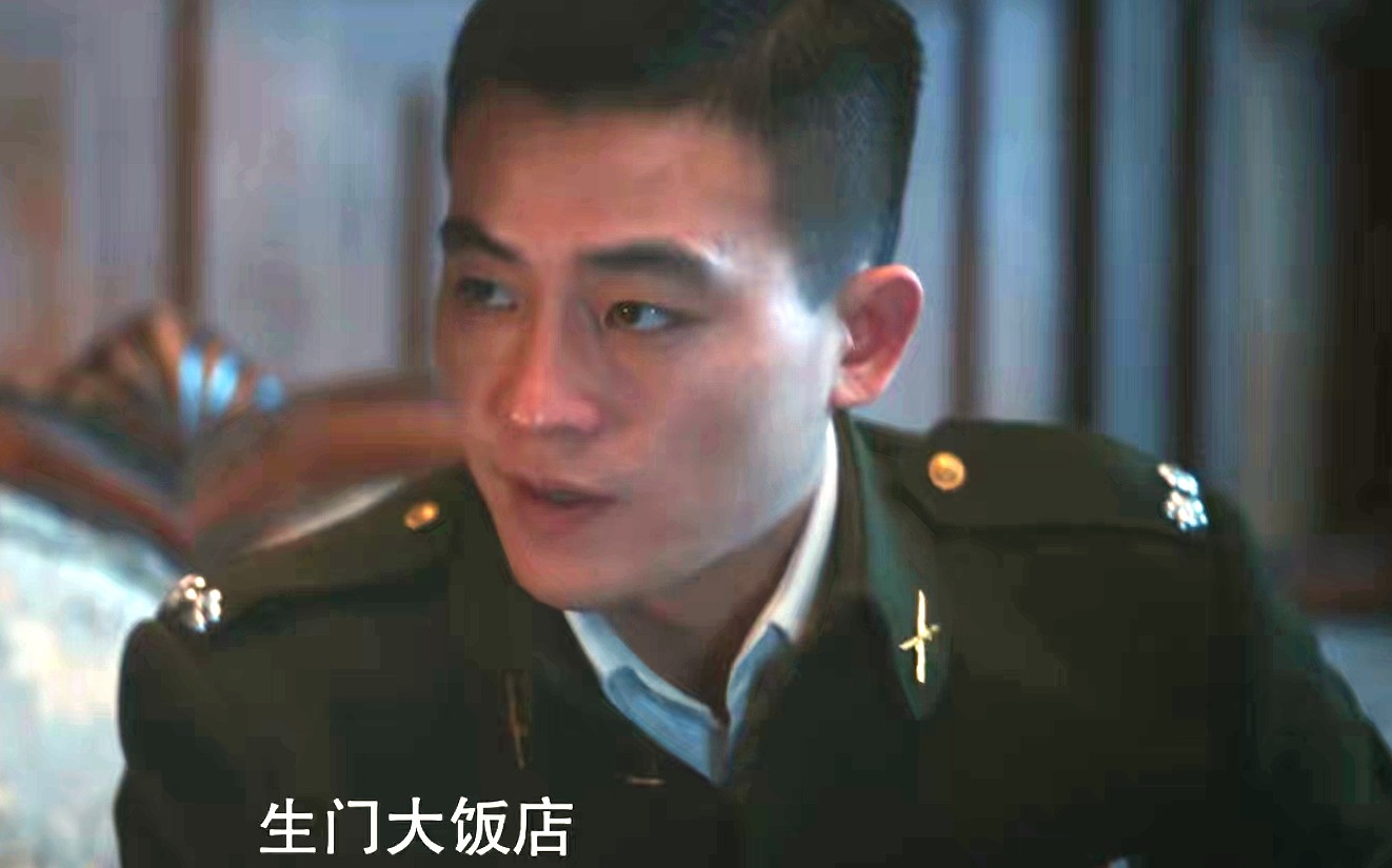 《前夜》中的生门大饭店还是很讲道上规矩的！


林昔为了转移李云飞和周应群的视线
