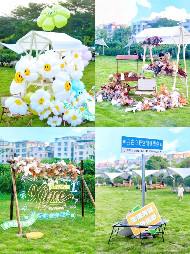 广州番禺露营地 闹市中的静谧治煎之处