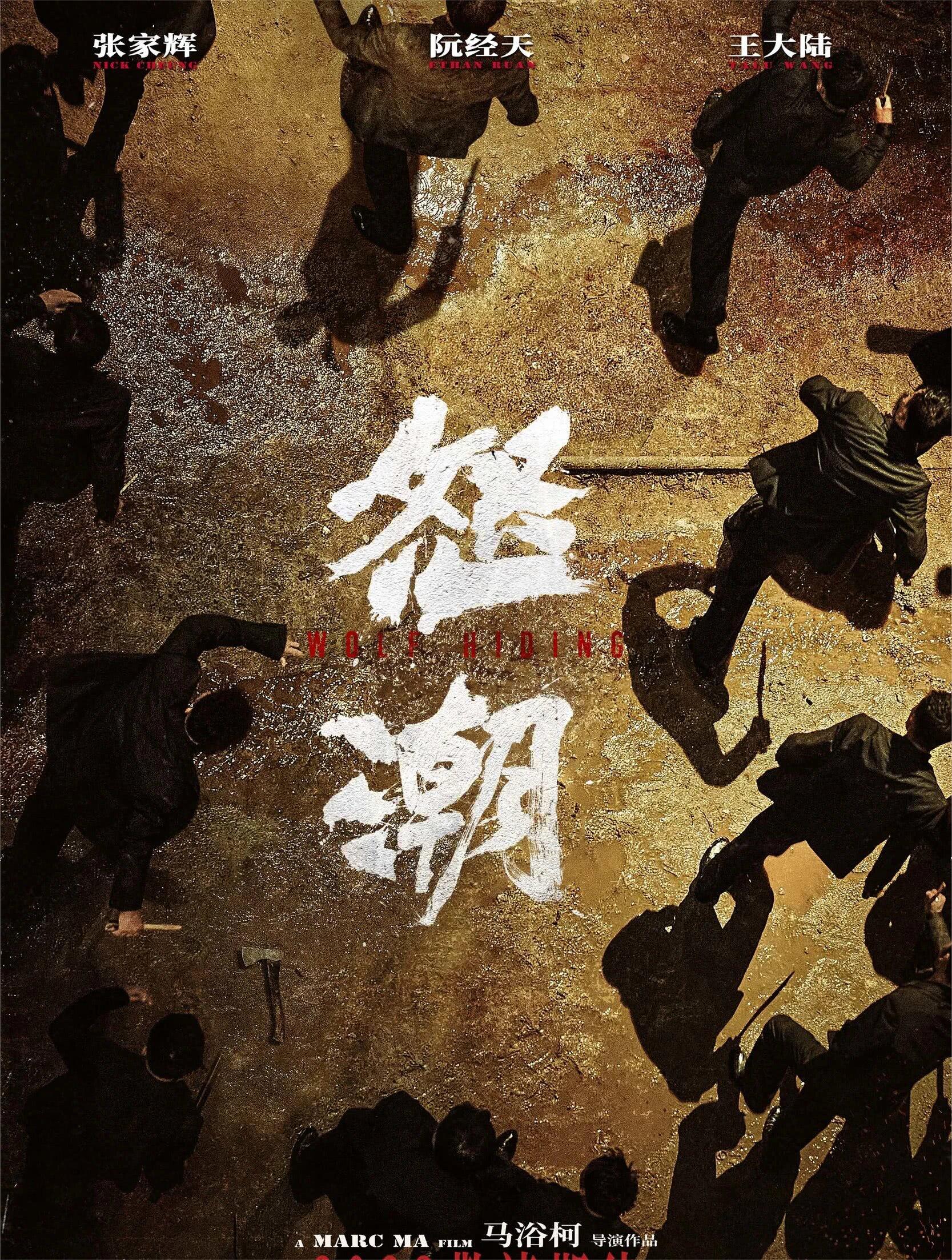 绝了，神仙打架，拳拳到肉