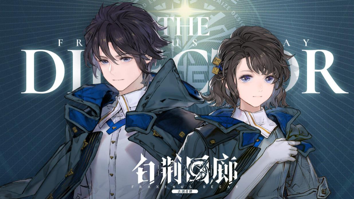 白荆玩家的吐槽：“当初学数学都没这么认真”