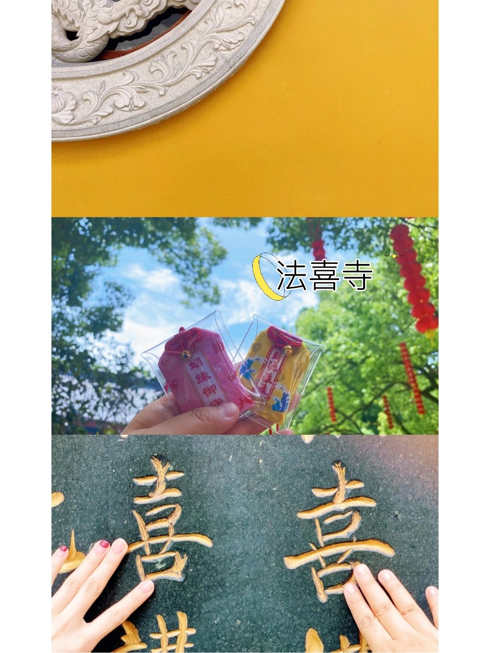 杭州三天游，暑假别错过的攻略