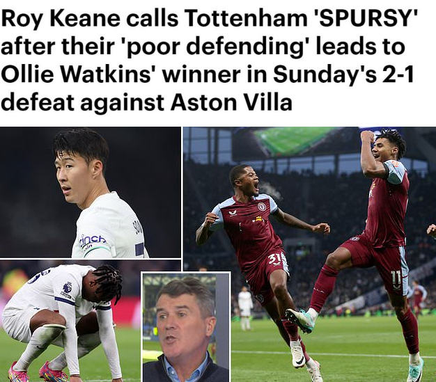 这就是Spursy！曼联名宿基恩毫不留情地批评了热刺，基恩批评热刺的防守真的很差