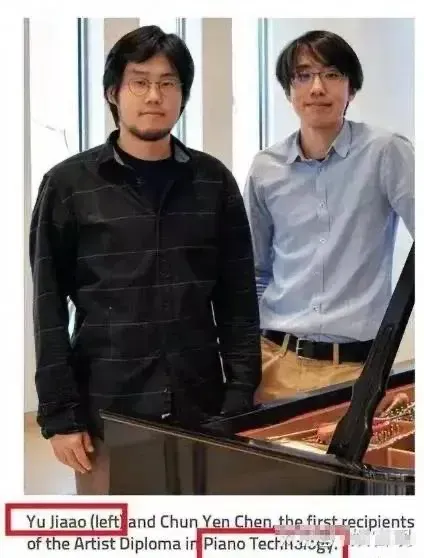 有网友透露司马南儿子在美国工作和生活照！

呵呵！只要合法谁的儿子都可以去想去的