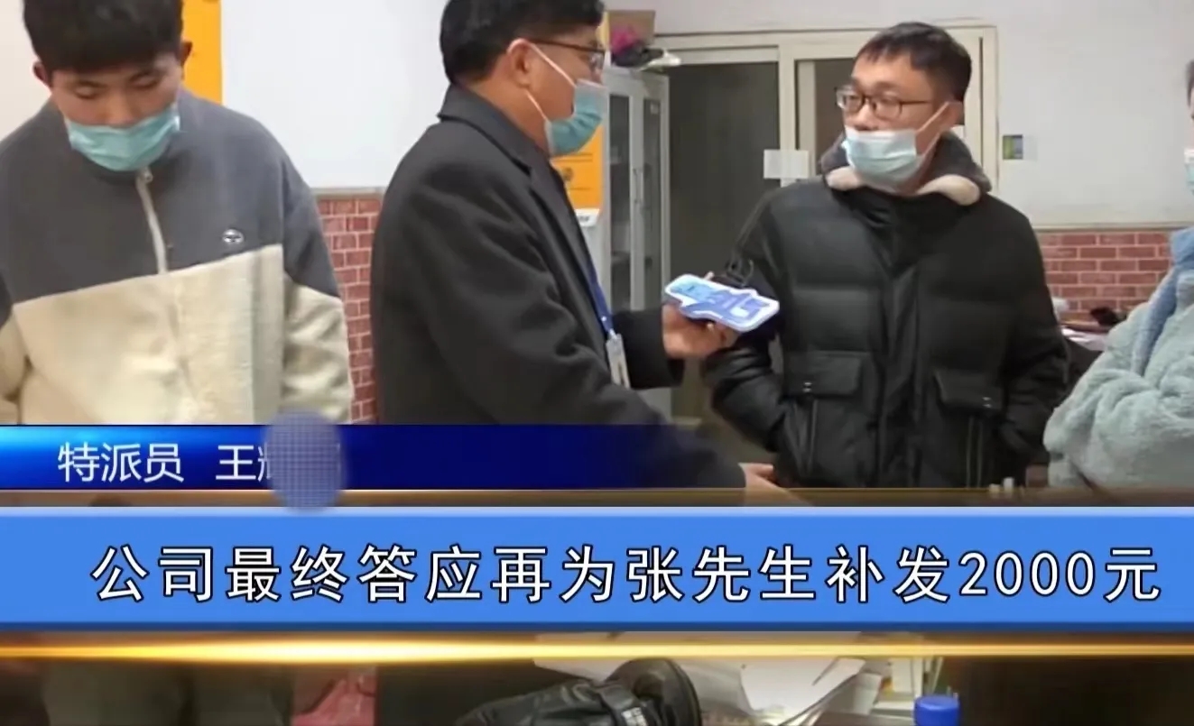 河南郑州，男子跑一个月外卖，送出将近1000单，一开始公司承诺每单价格5元，可拿