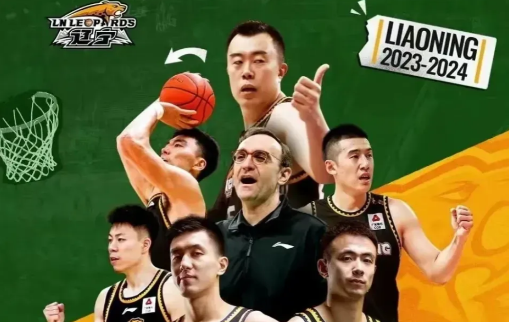 果然不出所料，辽宁战略性放弃！
辽宁男篮官方消息：赵继伟，莫兰德因感冒症状加重，