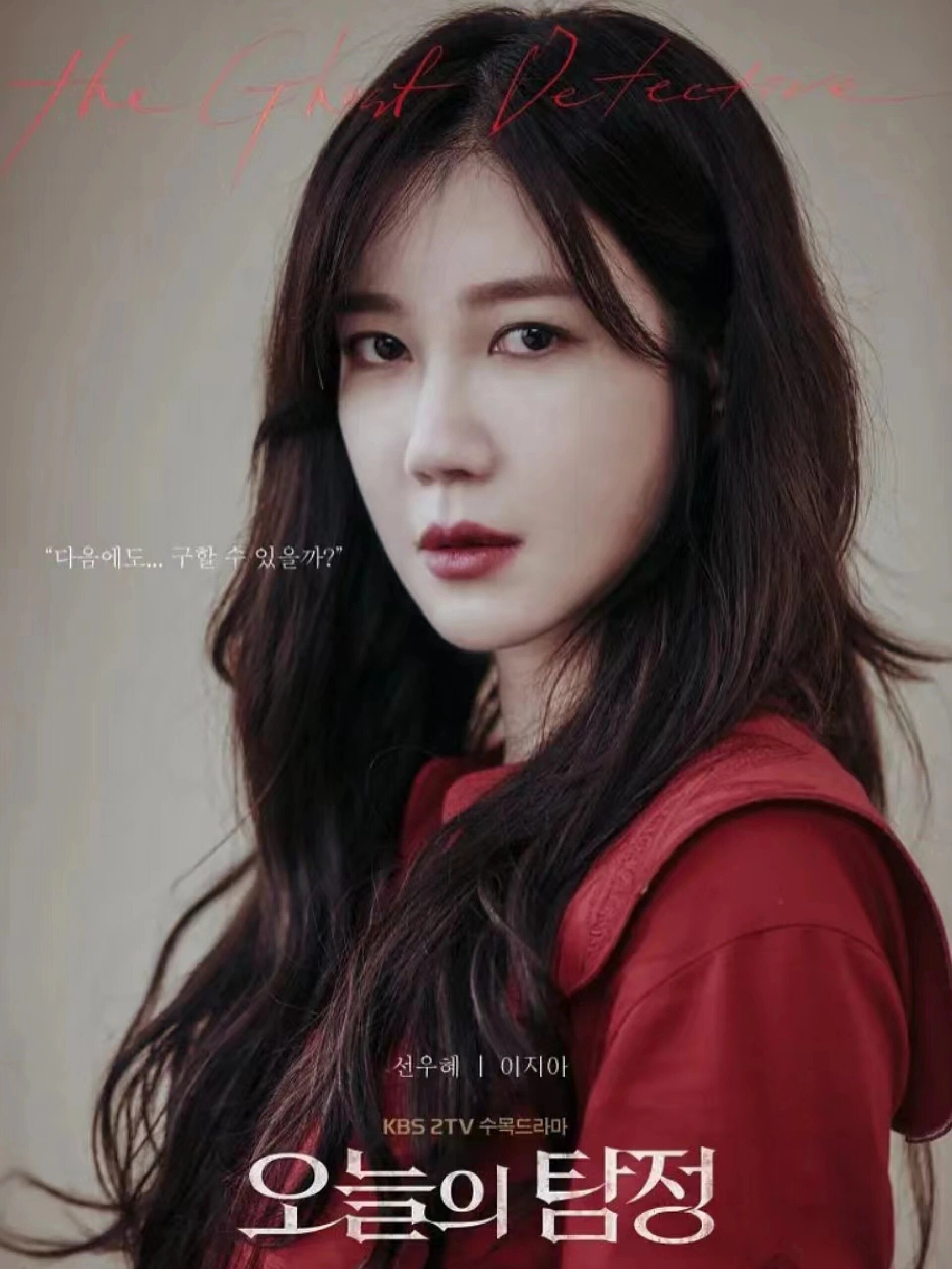 超大尺度‼️太敢拍了‼️反转悬疑惊悚剧