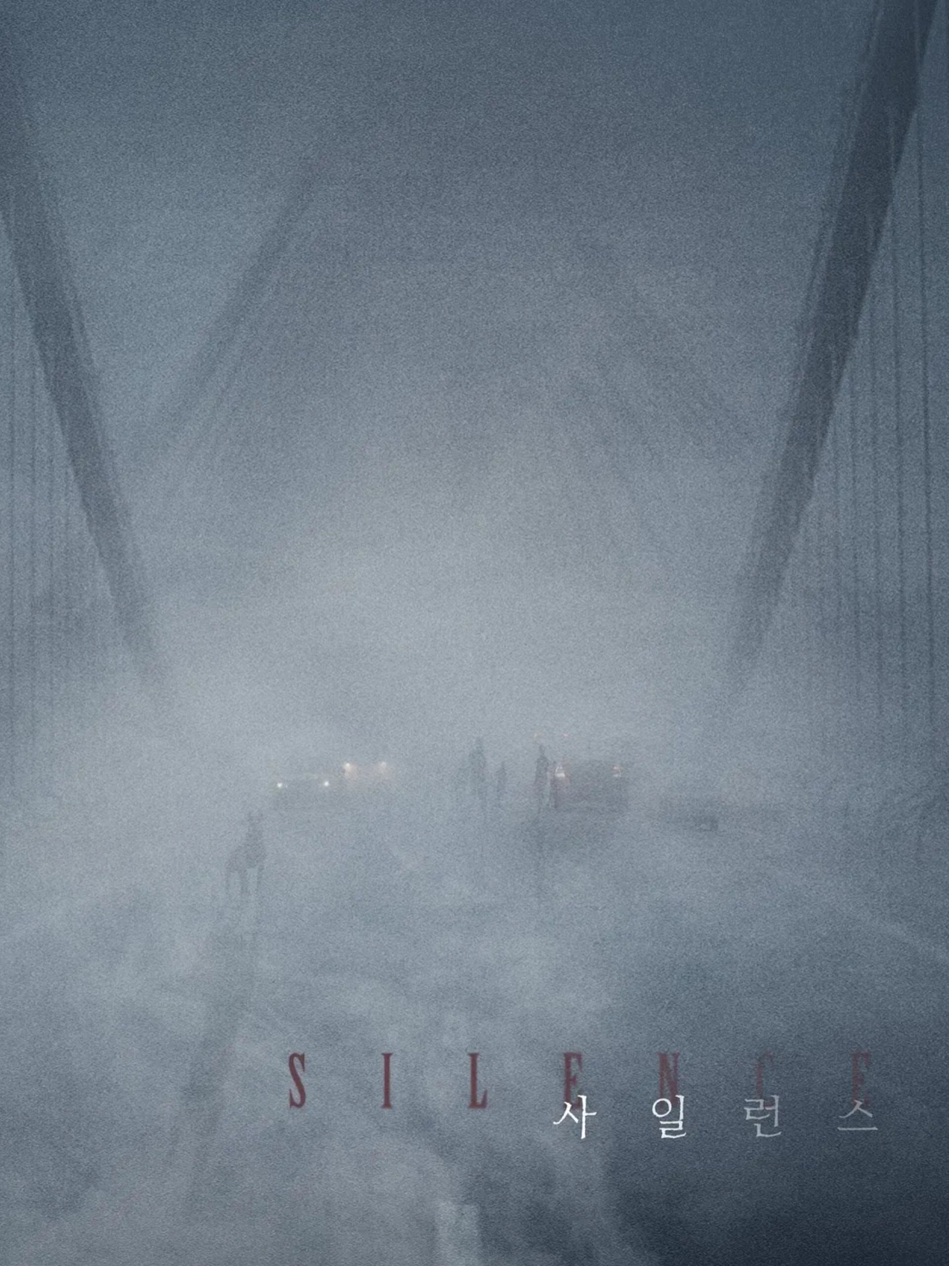 韩国恐怖丧尸大片，重磅来袭！