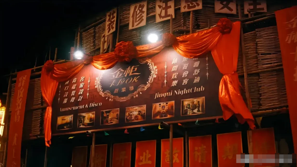 《繁花》最后一集隐藏了一个大彩蛋，暗示了汪小姐的真正结局。不得不说，大导演就是大