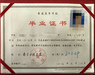 专插本与专升本区别在哪? 哪个更优?