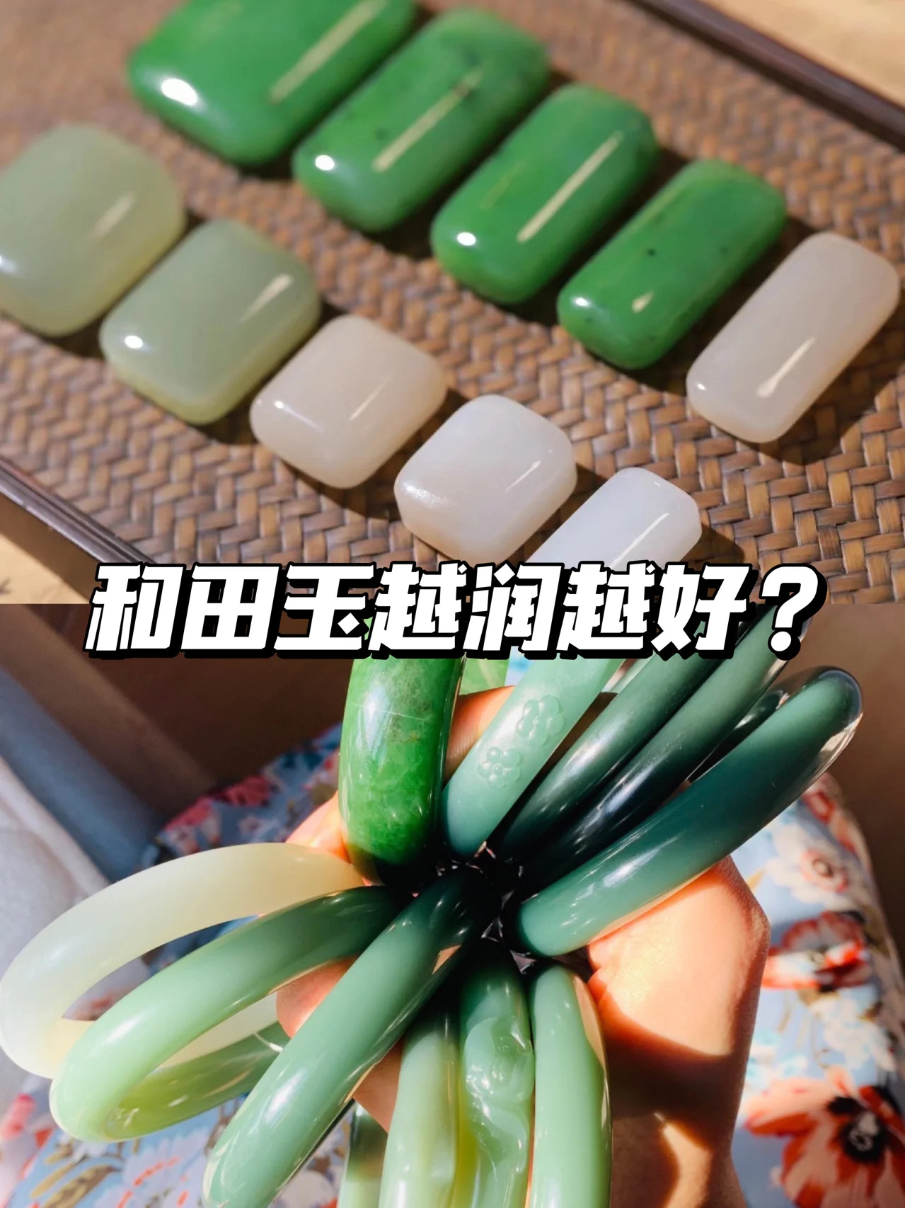 科普 | 老手才不一味追求白的和田玉