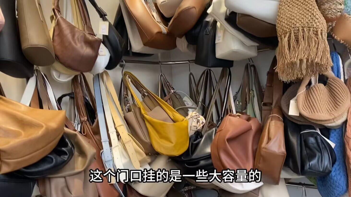 广州服装市场包包秋款上新，各种类型的都有，日常百搭实用性强