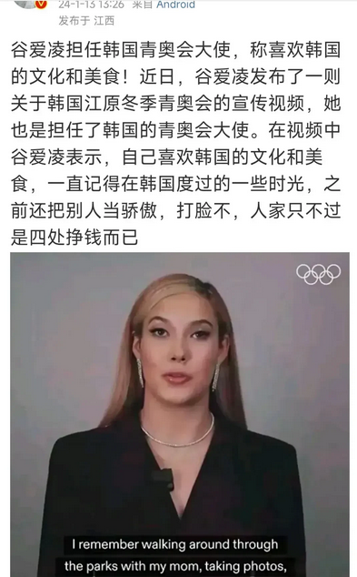 这混血的颜值，感觉是混失败了。[捂脸]