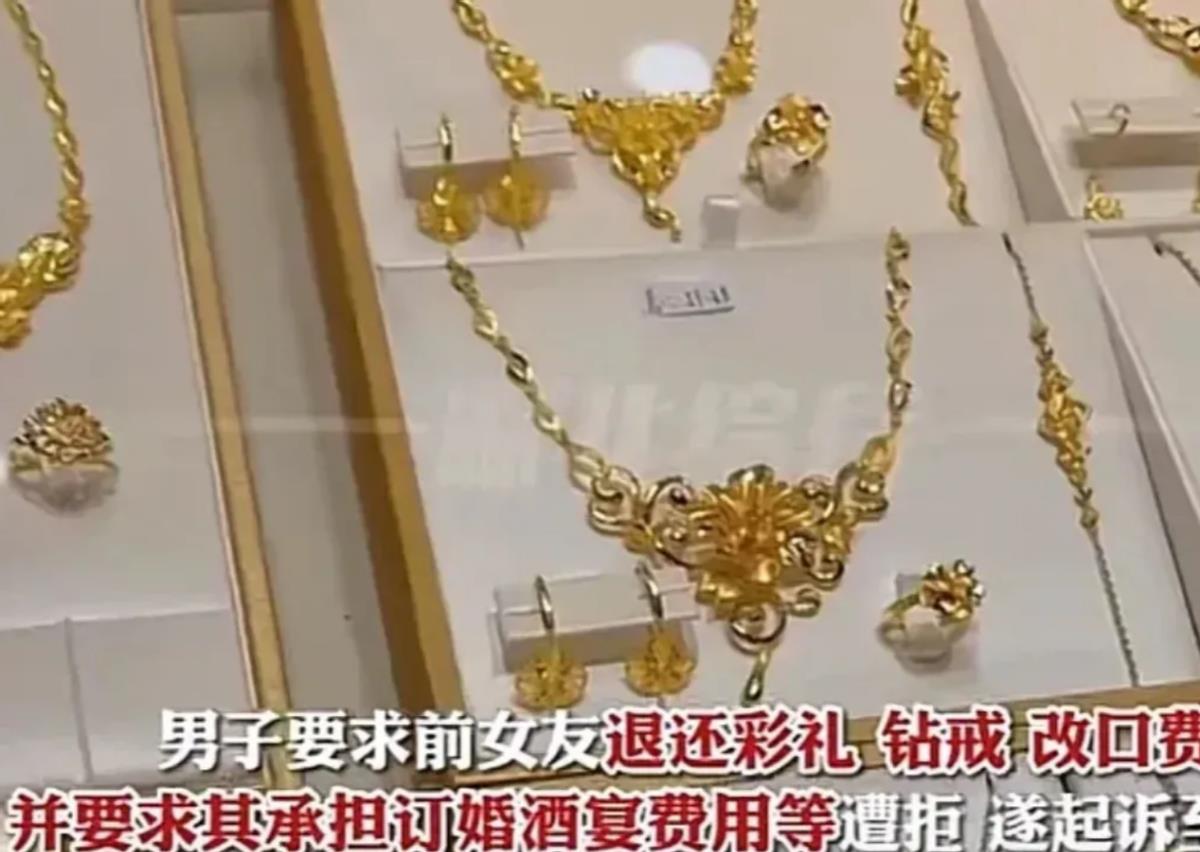 上海，一男子在订婚当天，给了未婚妻66666元的彩礼和一枚钻戒，却发现丈母娘黑着