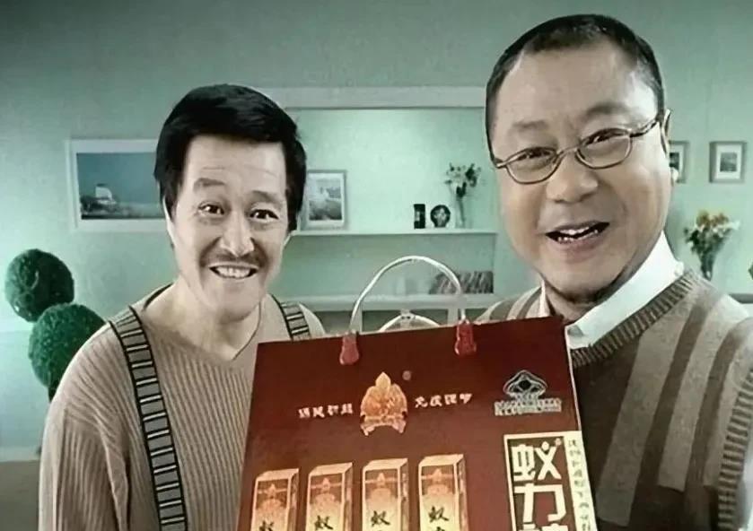 有人花一亿元，请赵本山进行代言，而代言的产品成本仅有两毛钱，却诈骗了农民将近20