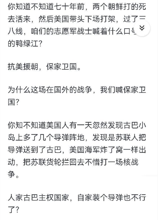这个回答不错 ​​​