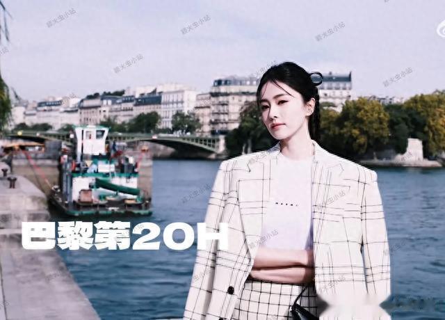 10.5文娱瓜：肖战杨紫龚俊白鹿罗晋李一桐林更新祝绪丹侯明昊艾米