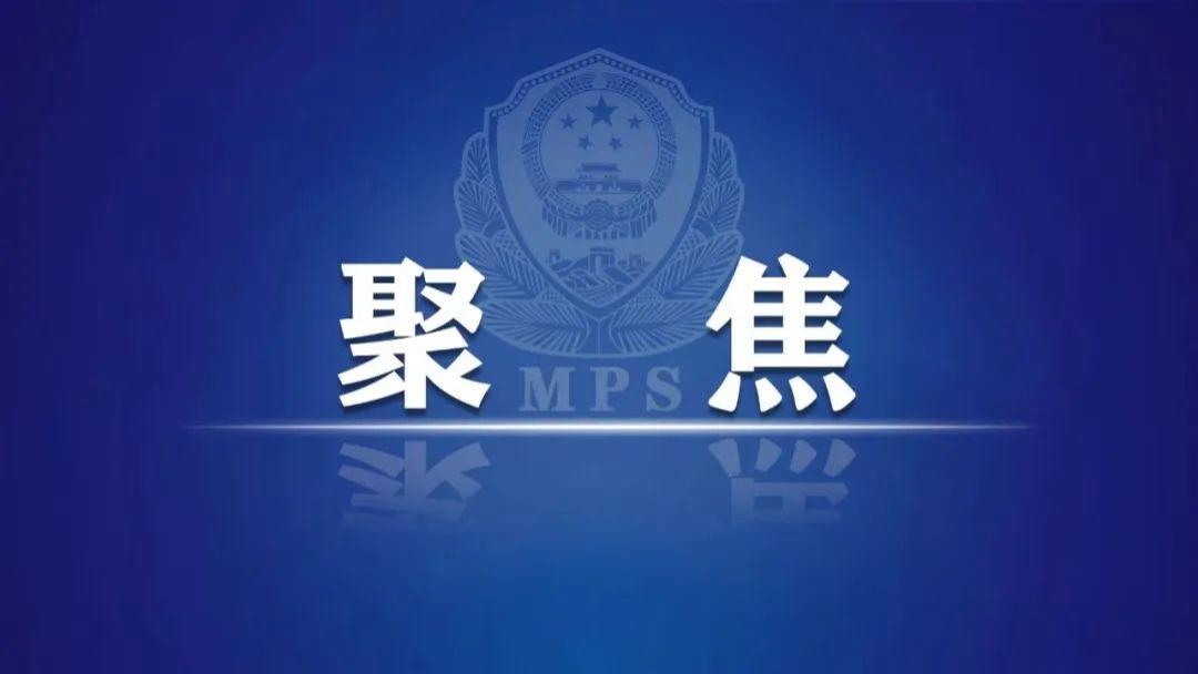 网上被骗如何报警–网络平台报警在线咨询中心