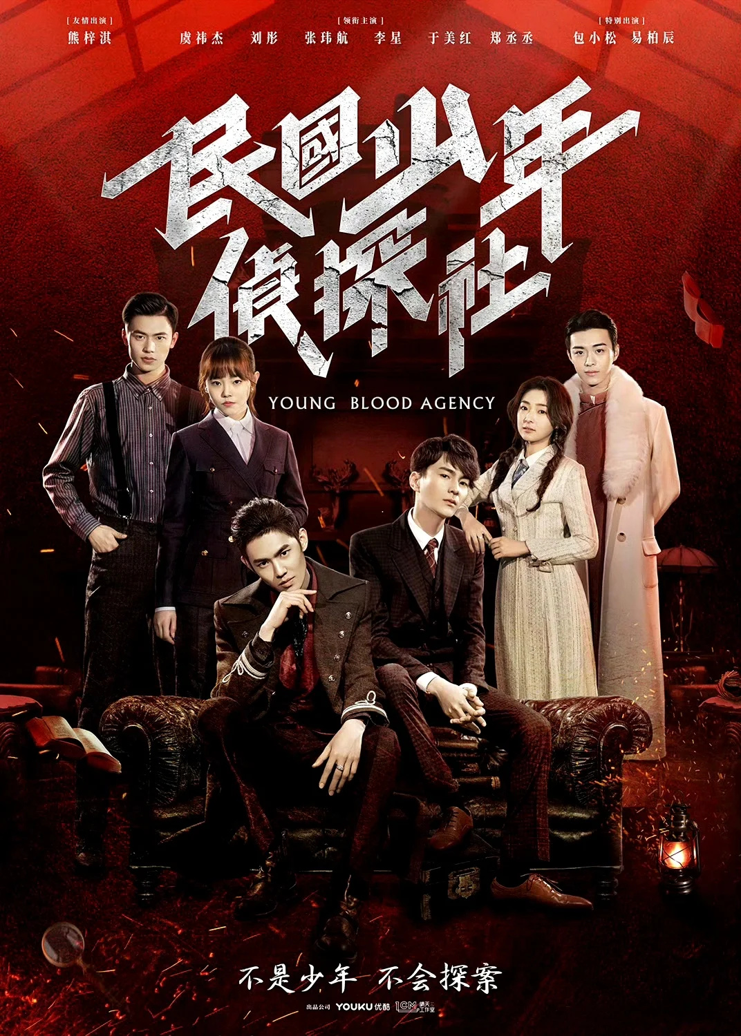 太下饭了！根本停不下来