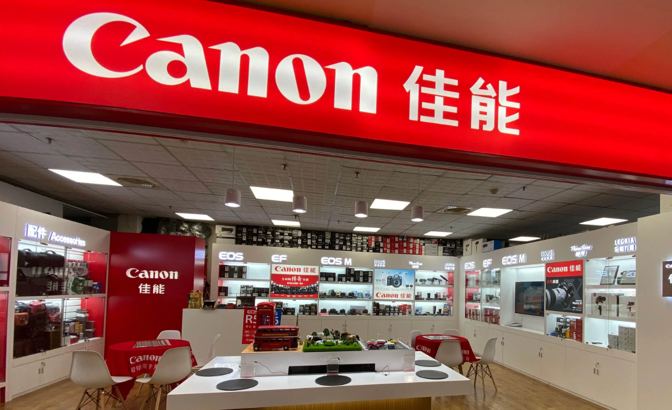 日企佳能绕开了美国限制，但不光刻机不会卖给中国！

美国顶尖技术的高度扶持，让A