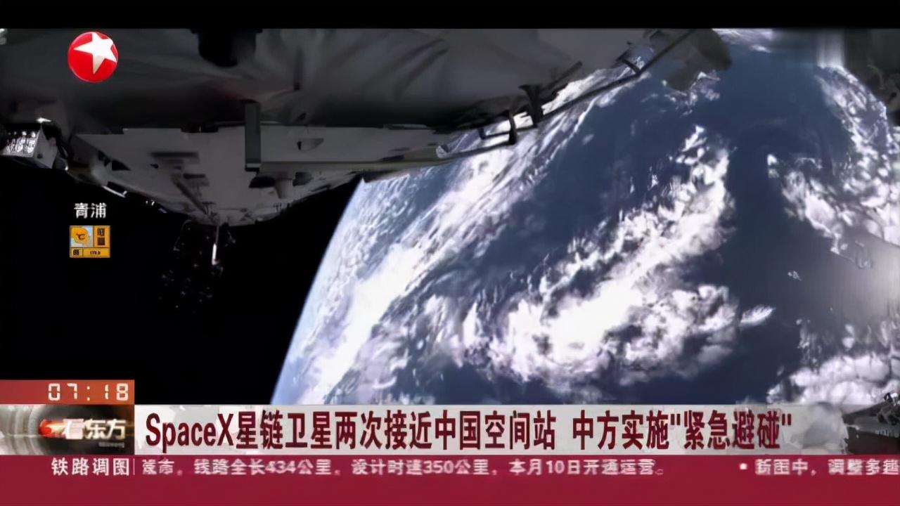 太空并不太平，美国卫星两次接近中国空间站，它们想干嘛？