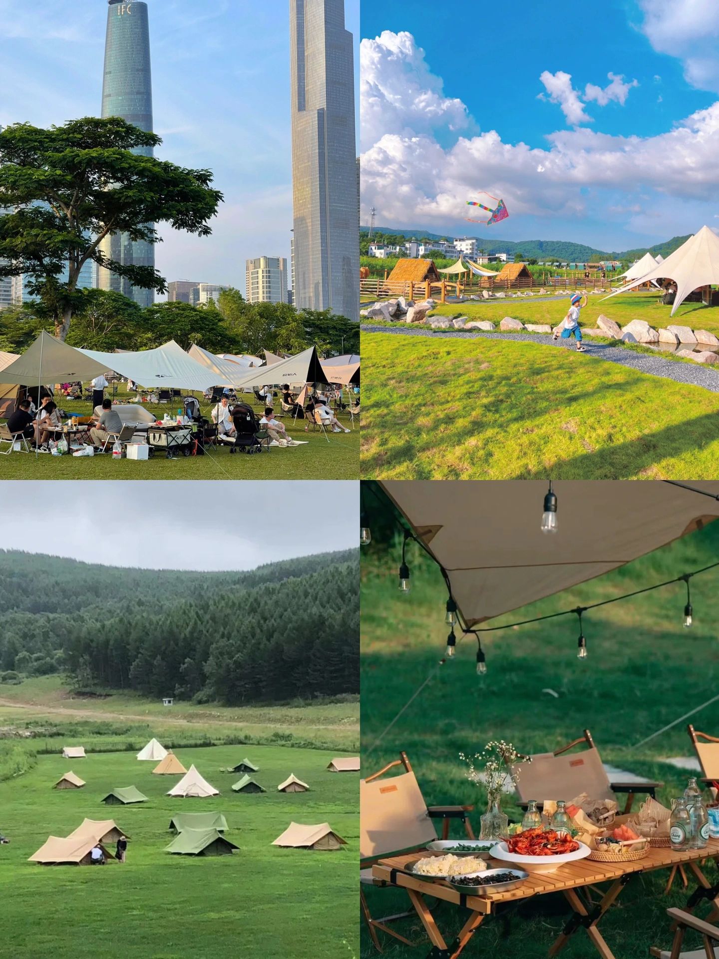 收藏了‼️广州露营周末聚会团建好去处