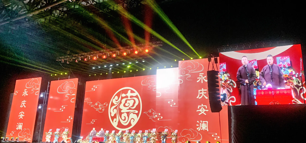 一直很喜欢德云社，昨天有幸和朋友去看了岳云鹏长沙的专场演出，太太太精彩了。
快要