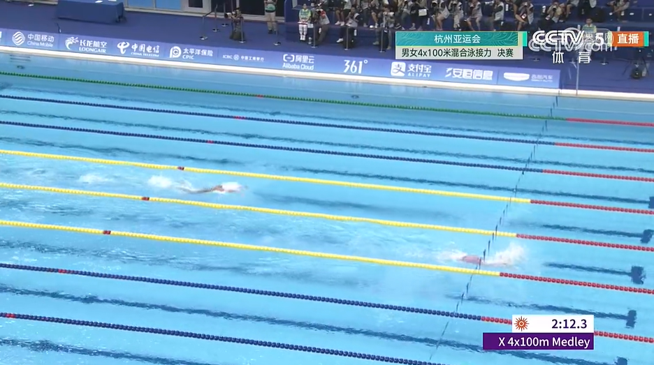 简直就是一骑绝尘，远远地把对手甩在了身后。恭喜徐嘉余、覃海洋、张雨霏、程玉洁以3