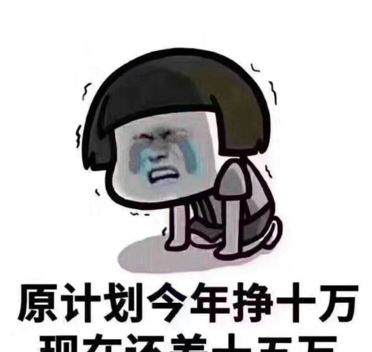 24岁的我，在和男朋友的性关系中感到挑剔，是我要求过高还是他表现不尽如人意？我曾