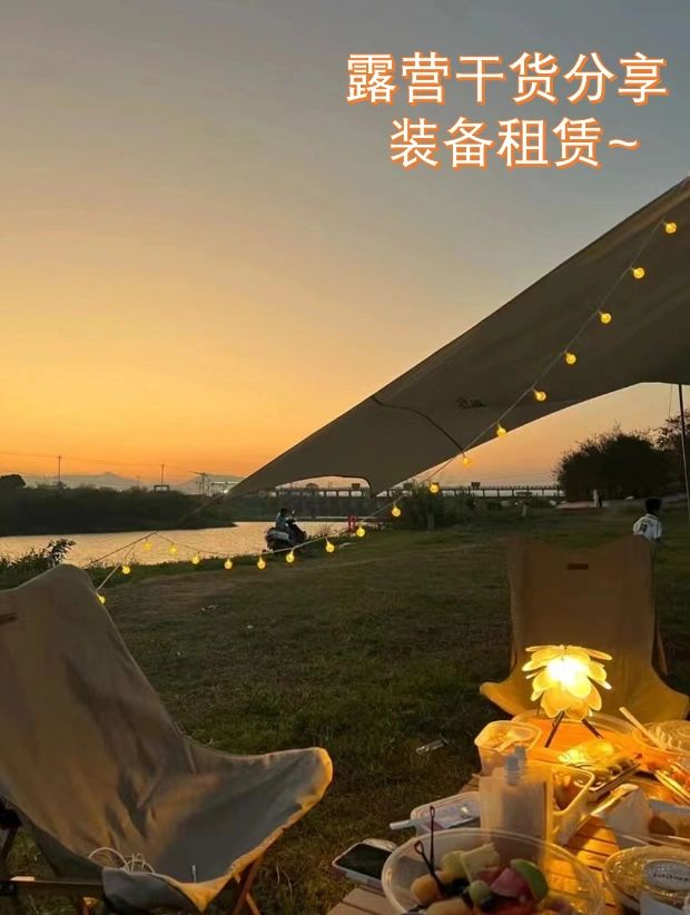 南沙露营好去处！来珠江湾、灵山岛尖露营