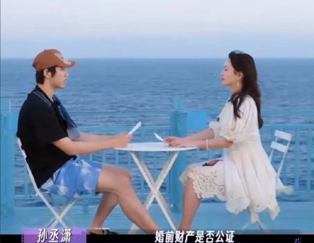 金莎不傻：我这个人可以给你，但是我的钱不行。
于是，她直接脱口而出：清清楚楚比较