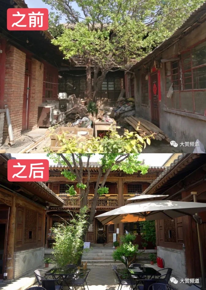 这种政治敏感的问题，为什么总是后知后觉？为什么总是群众舆论发酵才看到？
这么大花