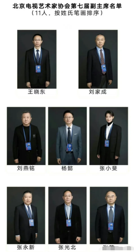 张小斐，出息了！
12月19日，演员张小斐登上热搜，这一次不是新电影上映，而是年
