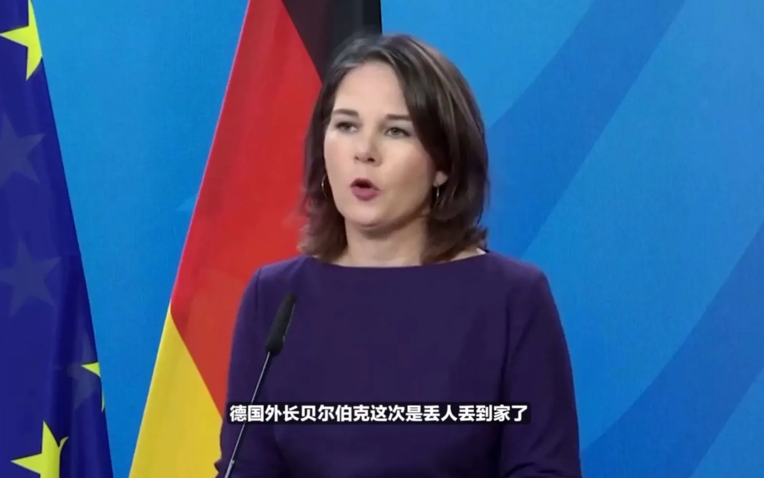 德国女外长去中东调解巴以矛盾了！她说出来的一句话，让人气愤！

这两天，那个德国